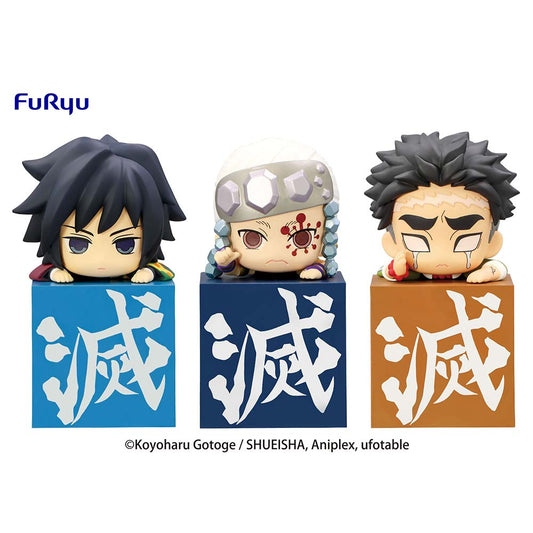 (PO) Demon Slayer: Kimetsu no Yaiba Hikkake Figure - Hashira 3 - Giyu Tomioka, Tengen Uzui &Gyomei Himejima set