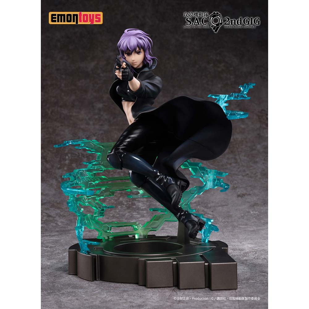 (PO) Ghost in the Shell: S.A.C. 2nd GIG - Kusanagi Motoko (Emontoys)