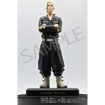 (PO) Tokyo Revengers - Ryuguji Ken Figure