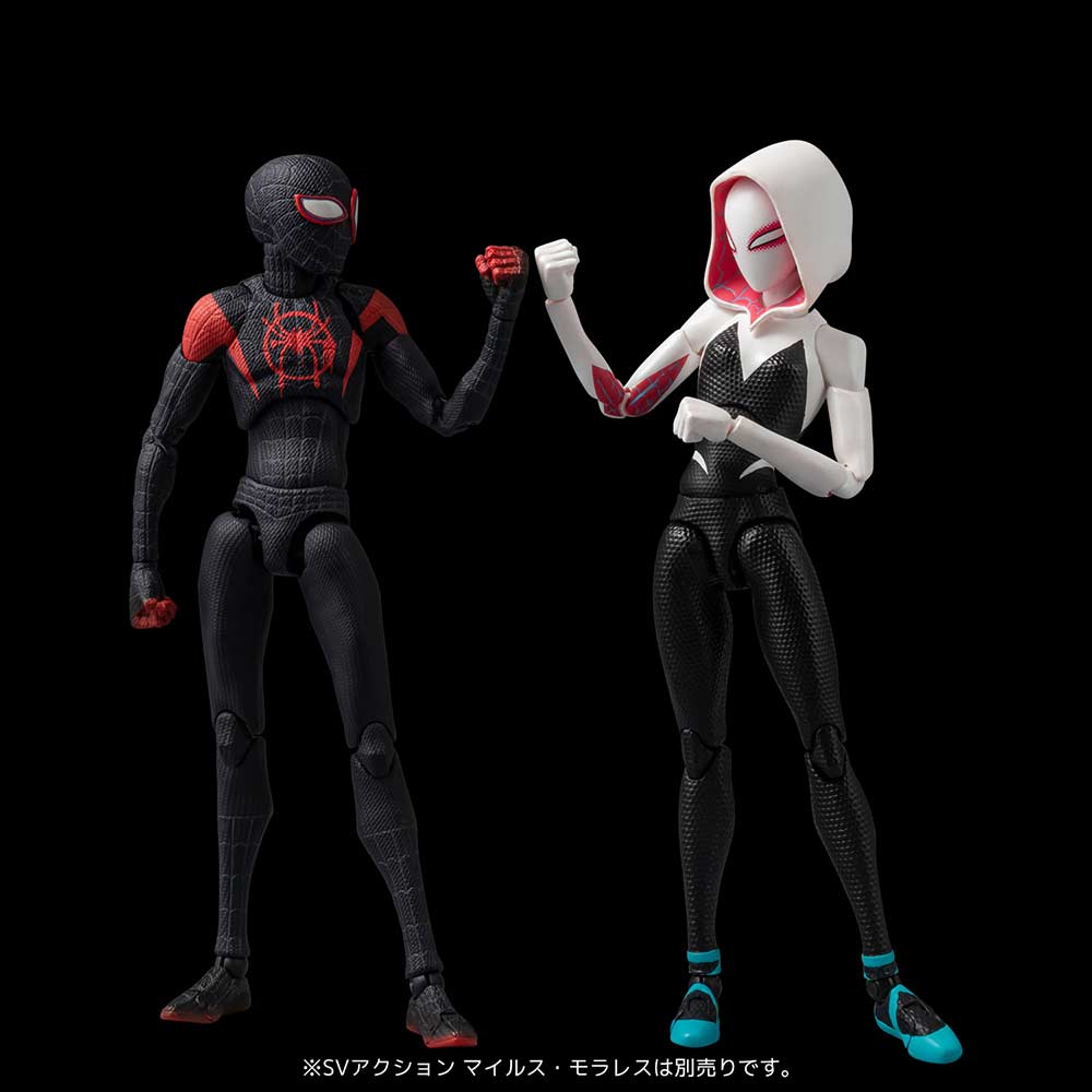 (PO) Spider-Man: Into the Spider-Verse - SV Action Spider Gwen & Spider Ham