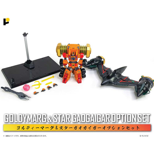 (PO) POSE+ Metal Series The King of Braves GaoGaiGar - Goldymarg & Star GaoGaiGar Option Set