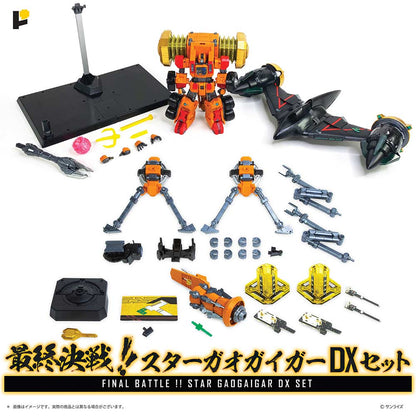 (PO) POSE+ Metal Series The King of Braves GaoGaiGar - Final Battle! Star GaoGaiGar DX Set