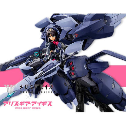 (PO) Megami Device x Alice Gear Aegis - Kaneshiya Sitara (Tenki) Ver. Ganesa