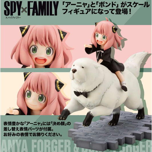 (PO) SPY x FAMILY - Anya Forger & Bond Forger (w/Bonus Part)