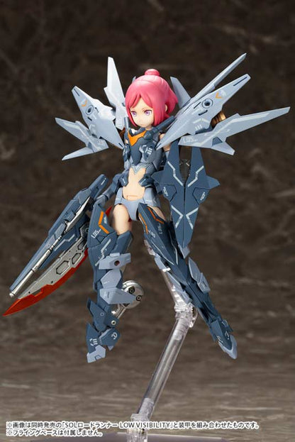 (PO) Megami Device SOL Hornet LOW VISIBILITY (Kotobukiya shop exclusive) (Re-issue)