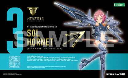 (PO) Megami Device SOL Hornet LOW VISIBILITY (Kotobukiya shop exclusive) (Re-issue)