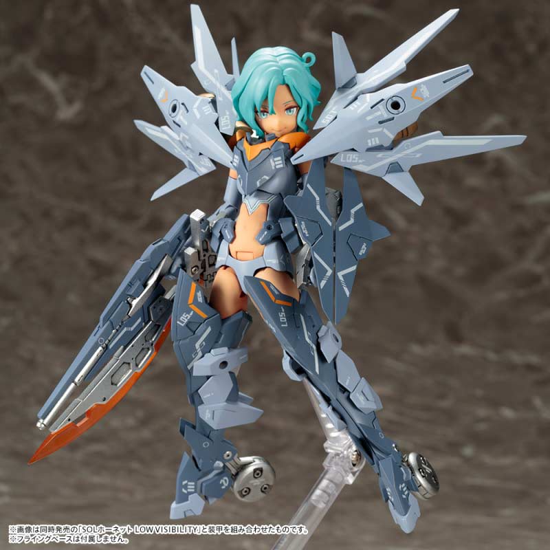 (PO) Megami Device SOL Road Runner LOW VISIBILITY (Kotobukiya shop exclusive) (Re-issue)