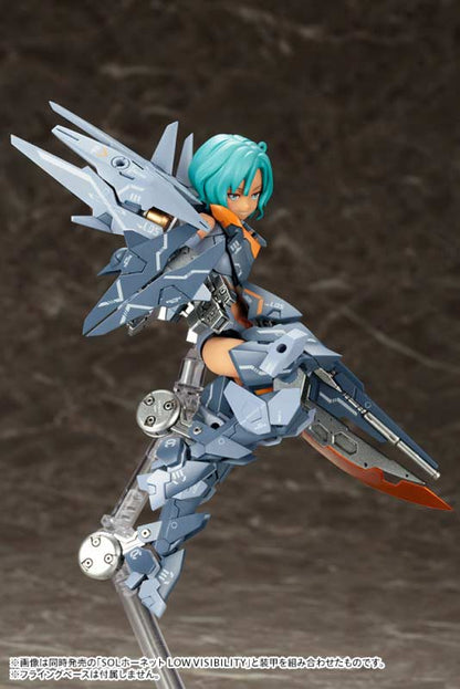 (PO) Megami Device SOL Road Runner LOW VISIBILITY (Kotobukiya shop exclusive) (Re-issue)