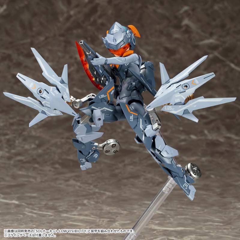 (PO) Megami Device SOL Road Runner LOW VISIBILITY (Kotobukiya shop exclusive) (Re-issue)