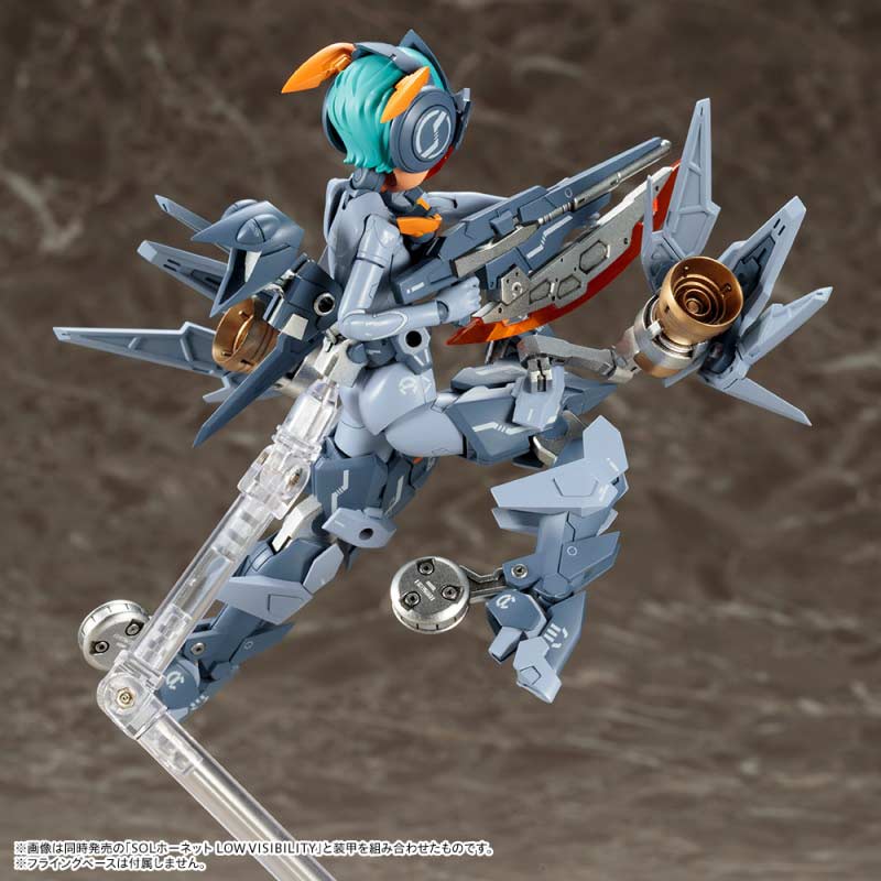 (PO) Megami Device SOL Road Runner LOW VISIBILITY (Kotobukiya shop exclusive) (Re-issue)