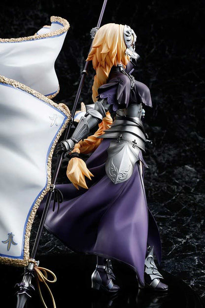 (PO) Fate/Grand Order Ruler/Jeanne d'Arc Renewal Packaging (Re-issue)