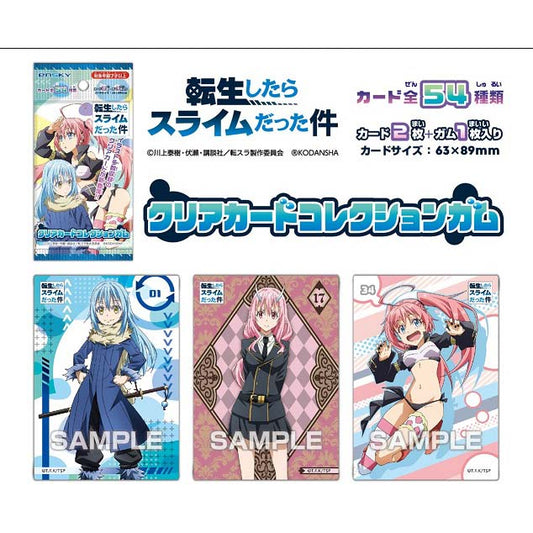 (PO) That time I Got Reincarnated as a Slime Clear Card Collection [BOX]