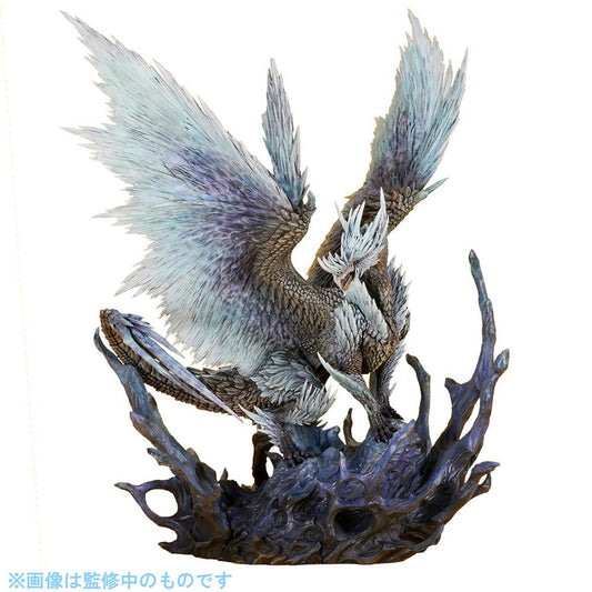 (PO) Monster Hunter Capcom Figure Builder Creators Model Iceborne Wyvern Velkhana