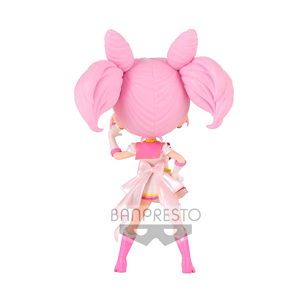 (PO) Q Posket Sailormoon Eternal - Super Sailor Chibi Moon (Re-issue)