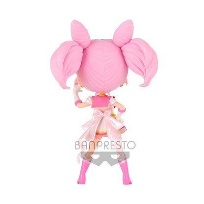 (PO) Q Posket Sailormoon Eternal - Super Sailor Chibi Moon (Re-issue)