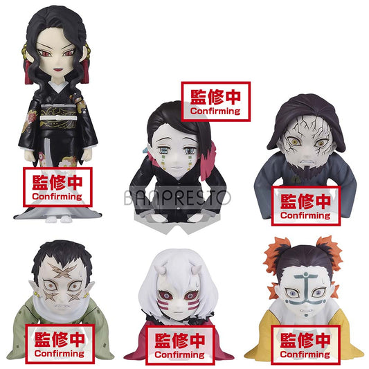 (PO) Demon Slayer: Kimetsu no Yaiba WCF World Collectable Figure - In the Presence of Muzen Sama