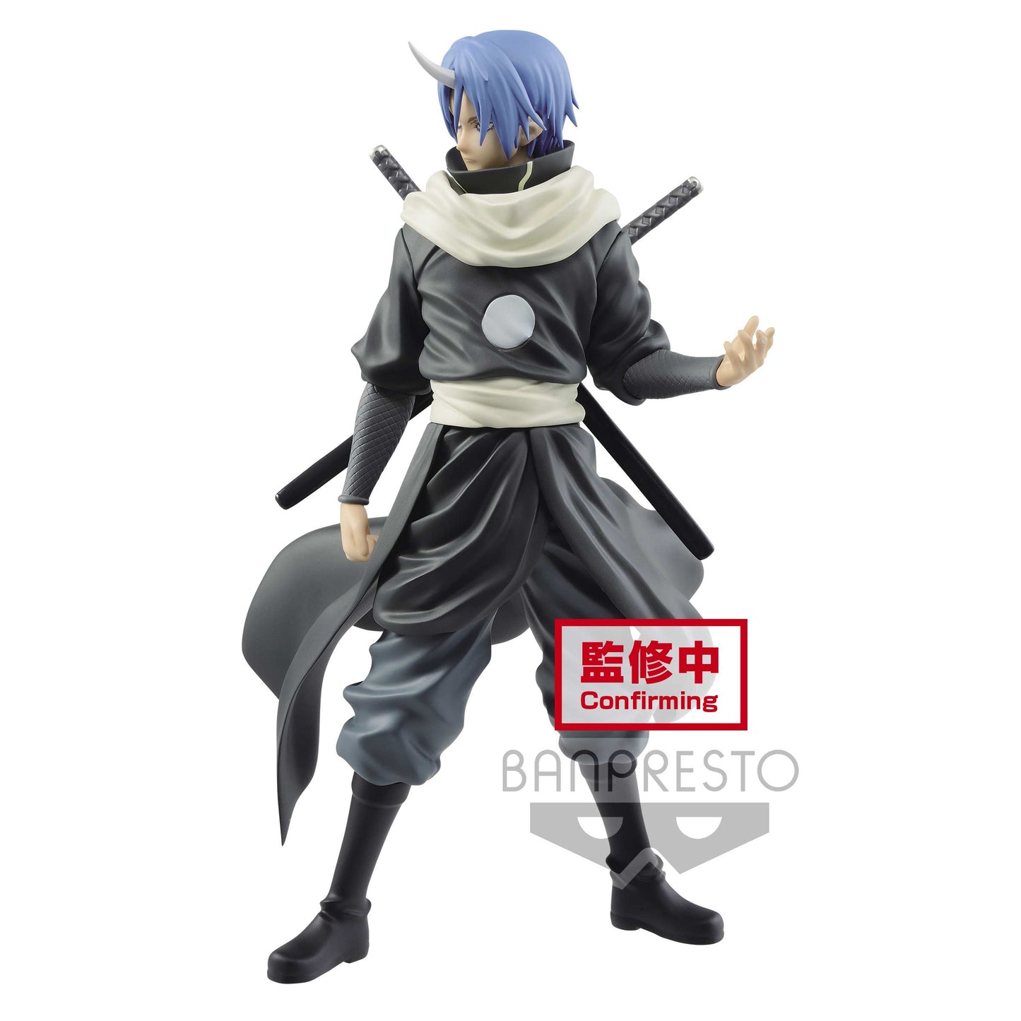 (PO) That time I Got Reincarnated as a Slime - Otherworlder Figure Vol.8 - Soei