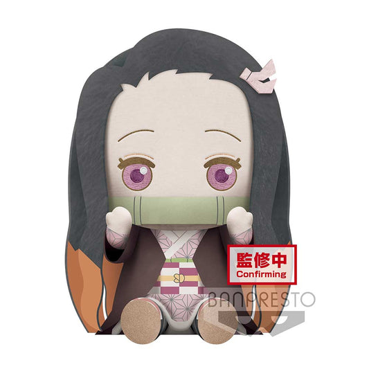 (PO) Demon Slayer: Kimetsu no Yaiba Big Plush Nezuko Kamado