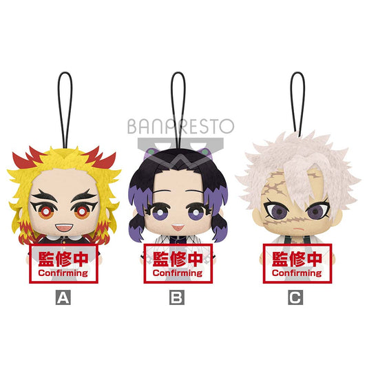 (PO) Demon Slayer: Kimetsu no Yaiba Plush Vol.3 - Rengoku, Shinobu & Iguro set