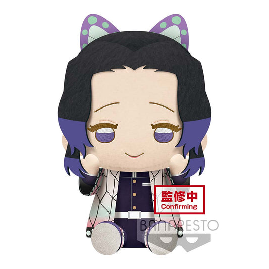 (PO) Demon Slayer: Kimetsu no Yaiba Big Plush Shinobu Kocho