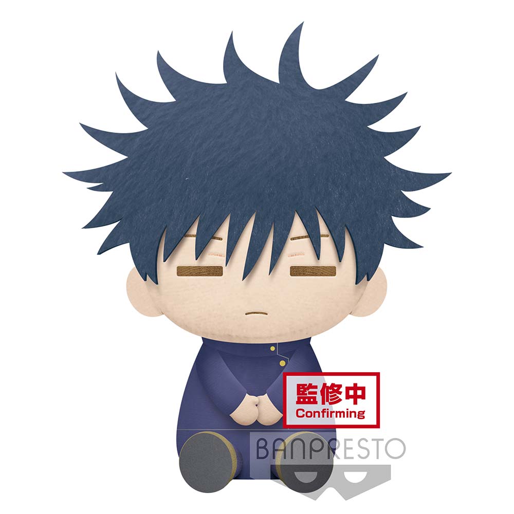 (PO) Jujutsu Kaisen Big Plush - Megumi Fushiguro