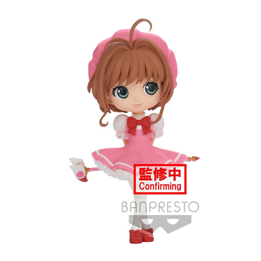 (PO) Q Posket Cardcaptor Sakura Clear Card Arc - Sakura Kinomoto