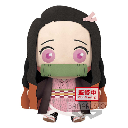 (PO) Demon Slayer: Kimetsu no Yaiba Super Big Plush Kamado Nezuko