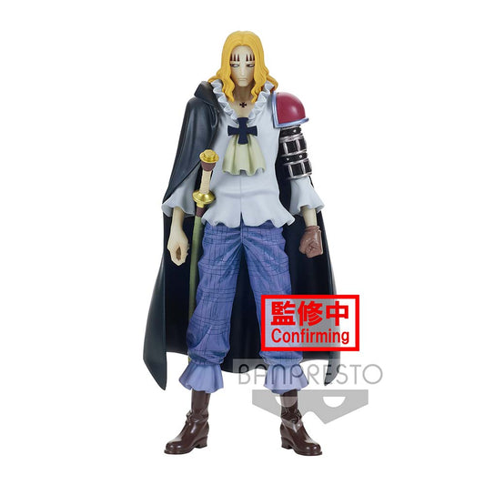 (PO) One Piece DXF The Grandline Men Wano Country Vol.16 - Basil Hawkins