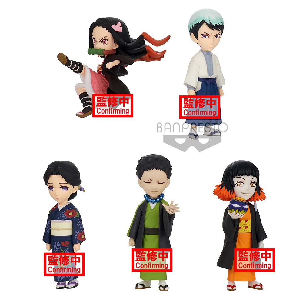 (PO) Demon Slayer: Kimetsu no Yaiba WCF World Collectible Figure Vol.2