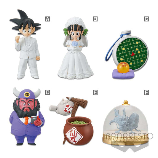 (PO) Dragonball WCF World Collectible Figure Treasure Rally Vol.1