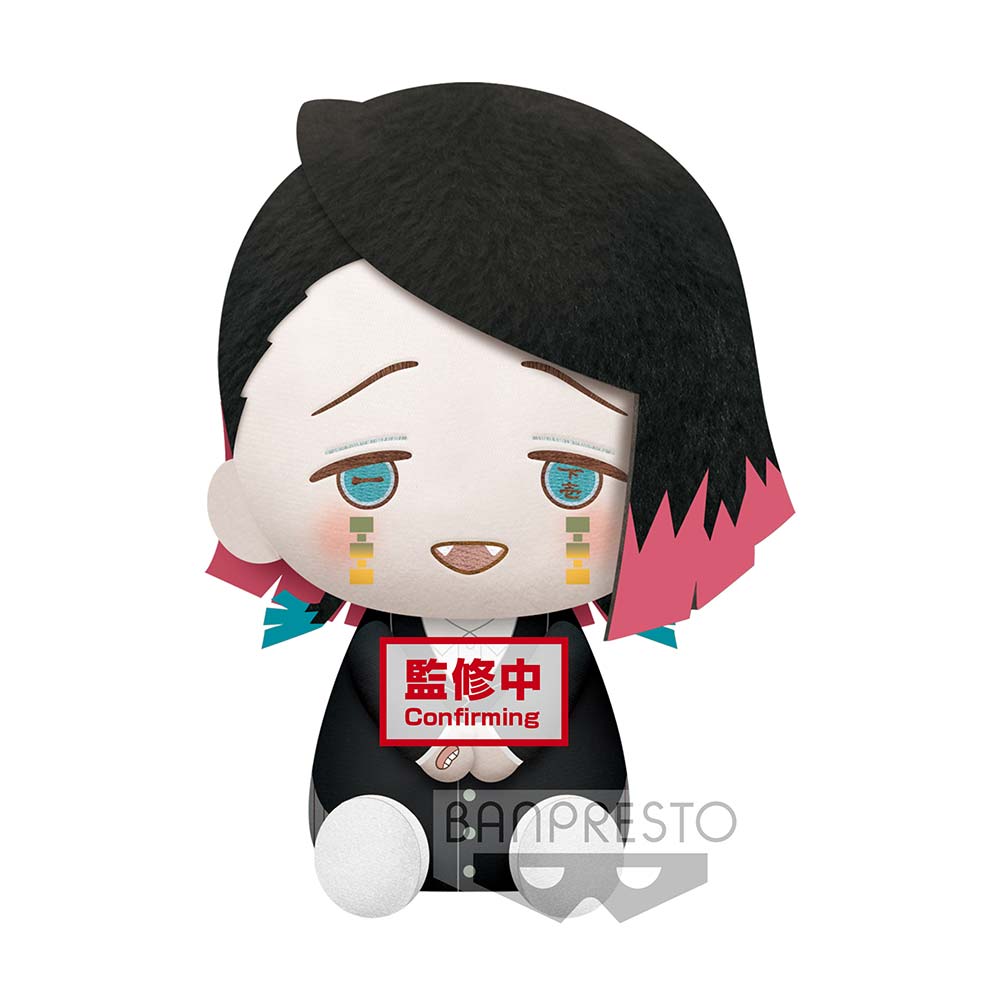 (PO) Demon Slayer: Kimetsu no Yaiba Big Plush Enmu