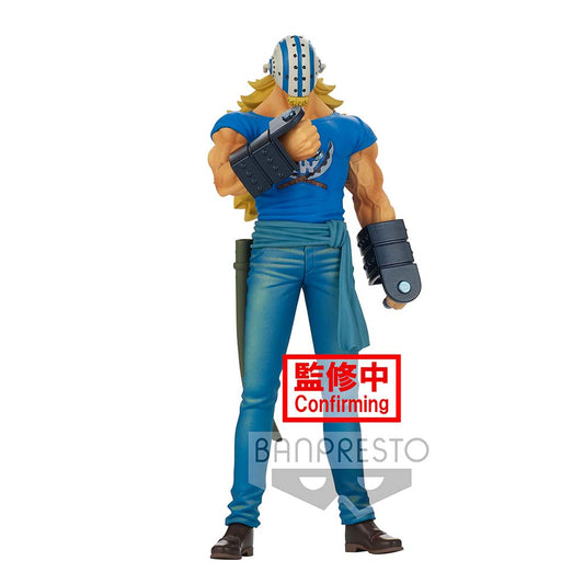 (PO) One Piece DXF The Grandline Men Wano Country Vol.17 - Killer