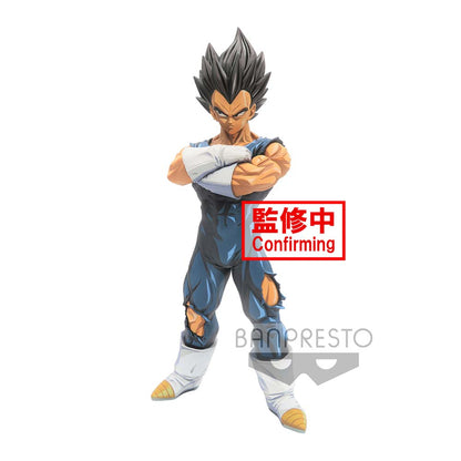 (PO) Dragonball Z Grandista Nero - Vegeta Manga Dimension