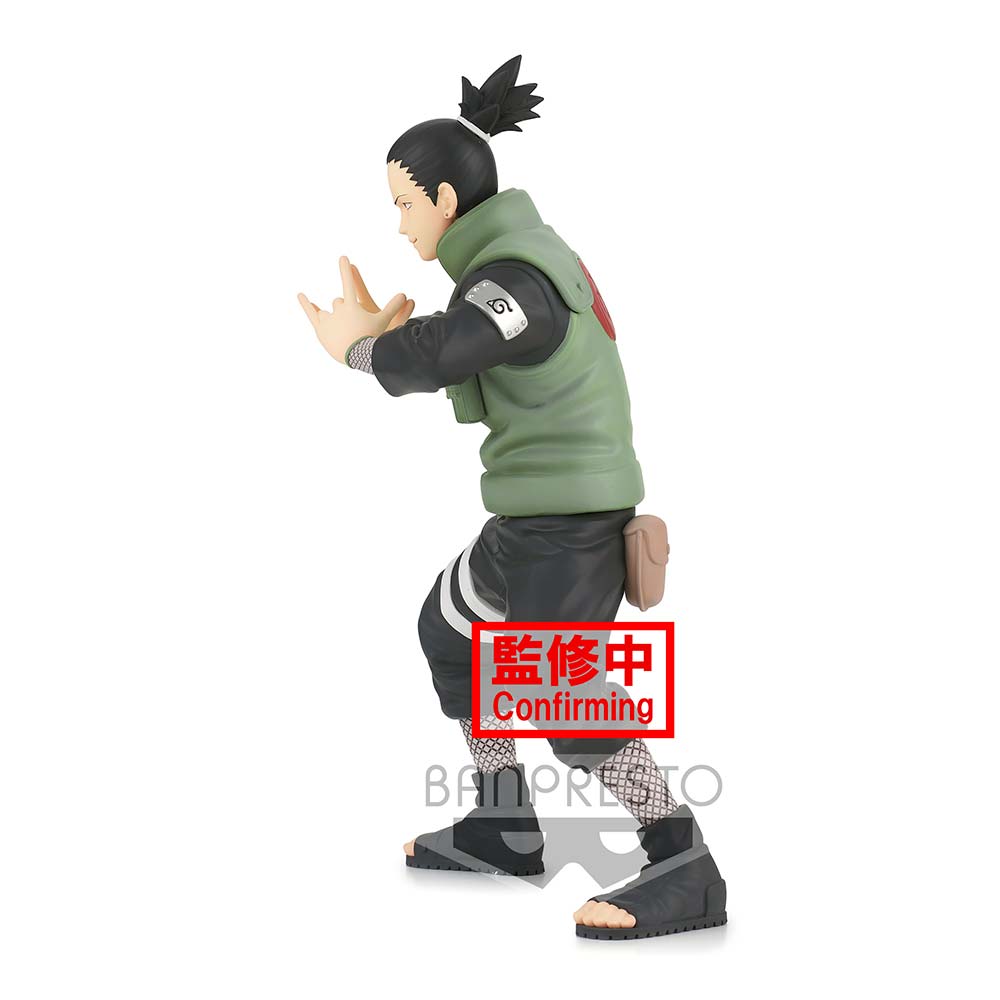 (PO) Naruto Shippuden Vibration Stars - Nara Shikamaru