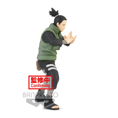 (PO) Naruto Shippuden Vibration Stars - Nara Shikamaru