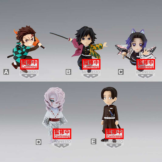 (PO) Demon Slayer: Kimetsu no Yaiba WCF World Collectible Figure Vol.4