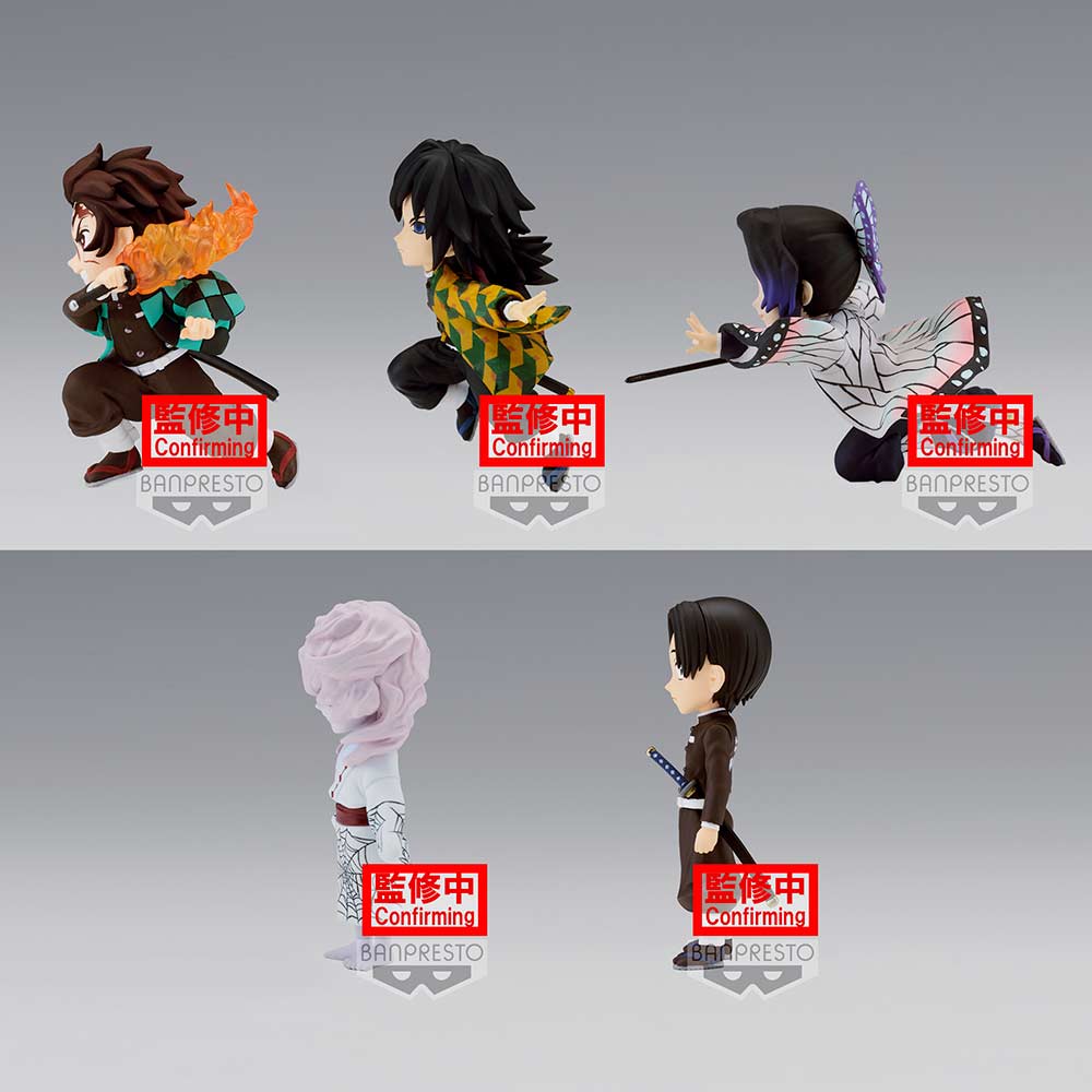 (PO) Demon Slayer: Kimetsu no Yaiba WCF World Collectible Figure Vol.4