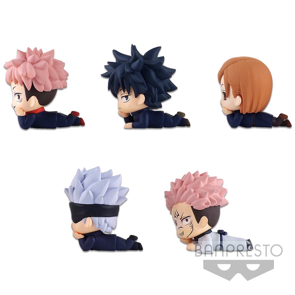 (PO) Jujutsu Kaisen Mascot Figure Vol.1