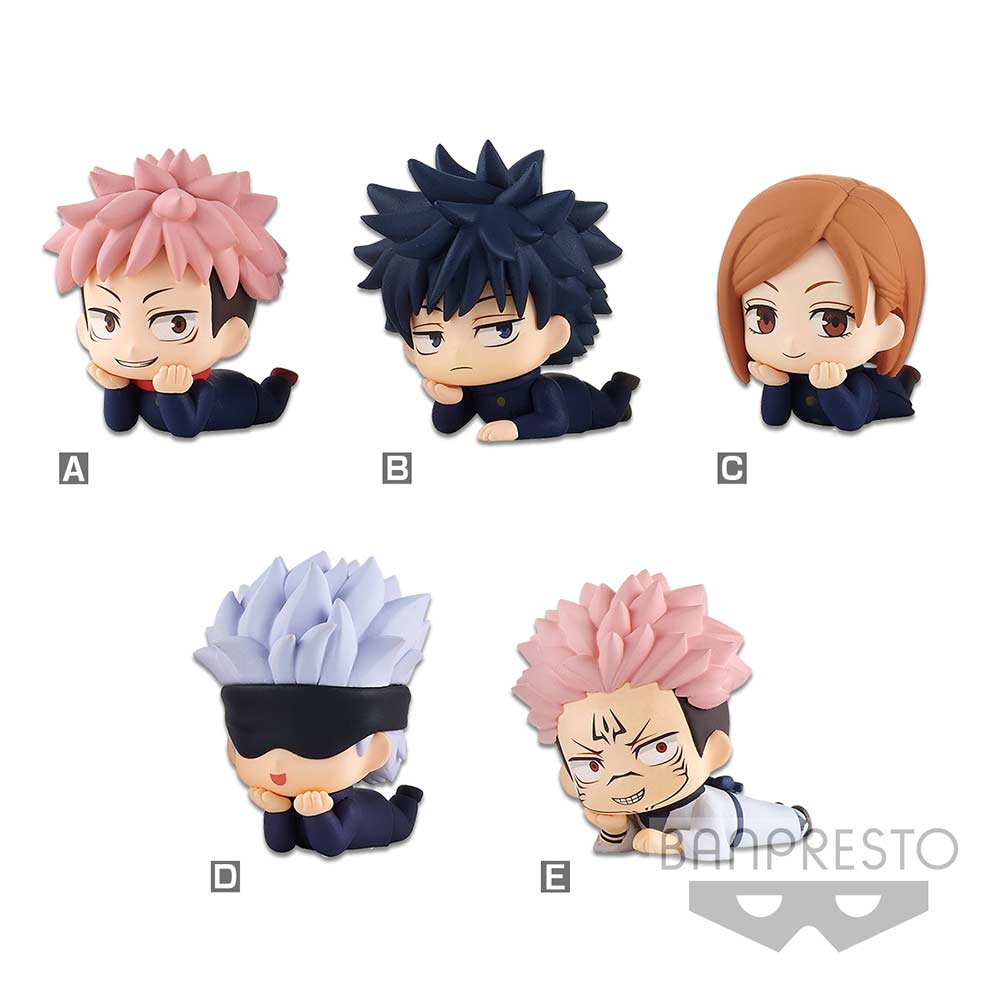 (PO) Jujutsu Kaisen Mascot Figure Vol.1