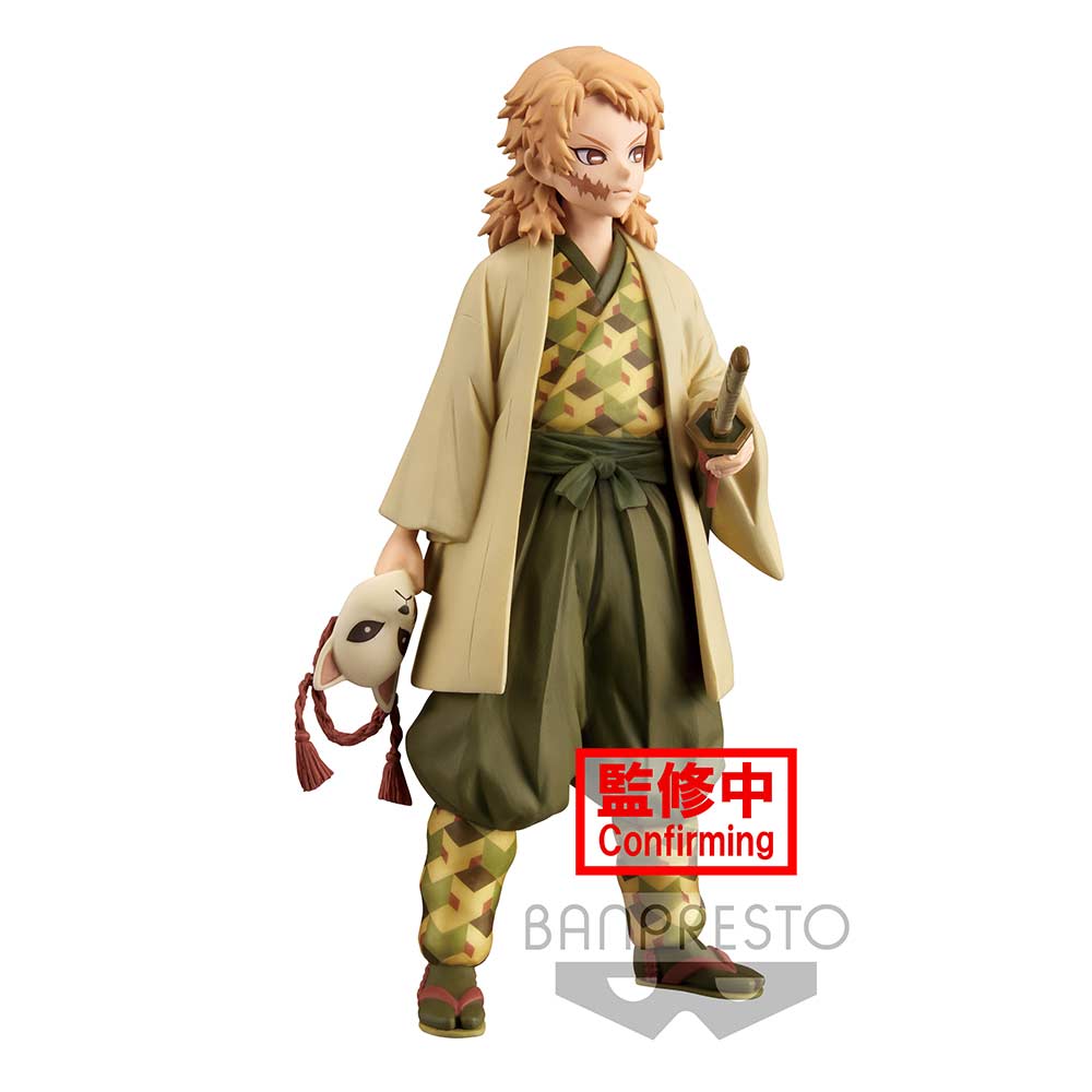 (PO) Demon Slayer: Kimetsu no Yaiba Figure Vol.20 - Sabito (Sepia ver.)