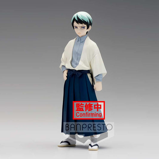 (PO) Demon Slayer: Kimetsu no Yaiba Figure Vol.21 - Yushiro