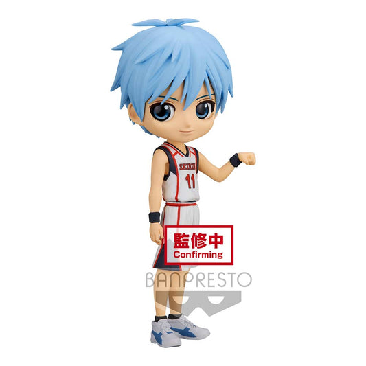 (PO) Q Posket Kuroko's Basketball Tetsuya Kuroko