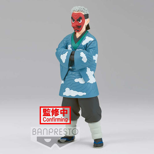 (PO) Demon Slayer: Kimetsu no Yaiba Figure Vol.24 - Urokodaki Sakonji