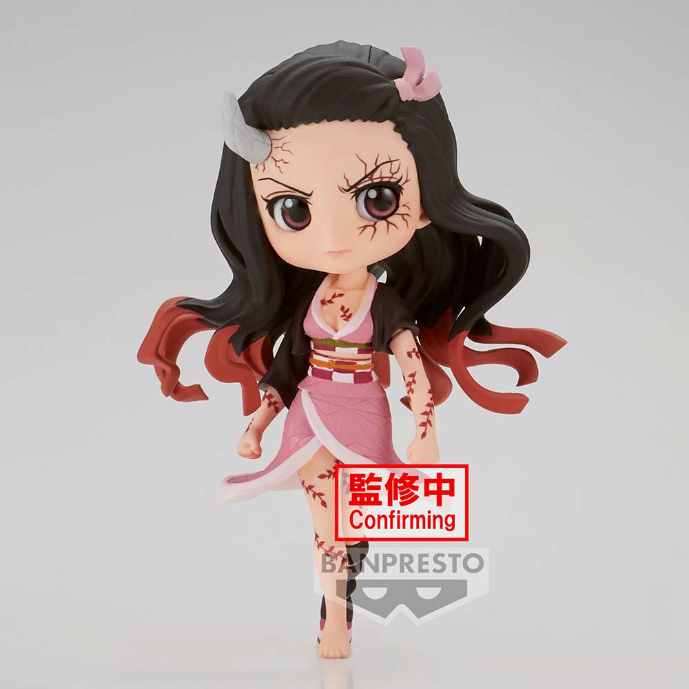 (PO) Q Posket Petit Vol.7 Demon Slayer: Kimetsu no Yaiba - Kamado Nezuko Blood Demon form