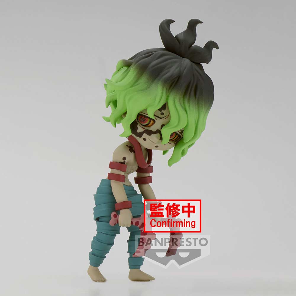 (PO) Q Posket Petit Vol.7 Demon Slayer: Kimetsu no Yaiba - Gyutaro