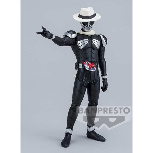 (PO) Kamen Rider W Hero's Brave Statue Figure - Kamen Rider Skull