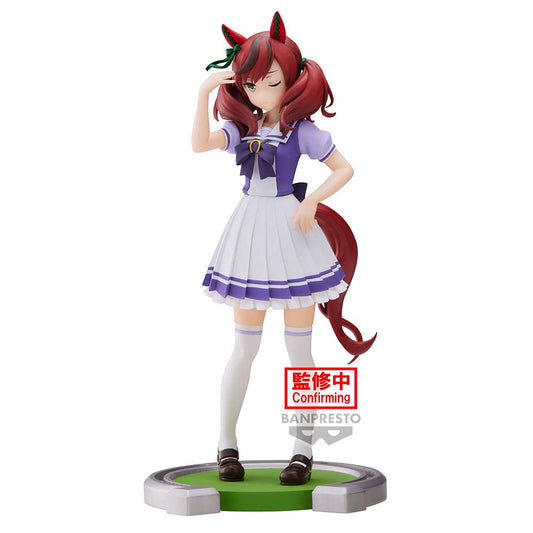 (PO) Uma Musume Pretty Derby Nice Nature