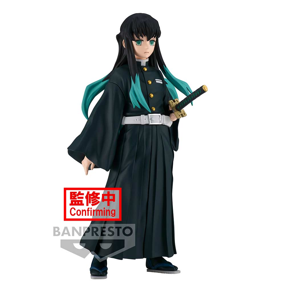 (PO) Demon Slayer: Kimetsu no Yaiba Figure Vol.33 - Muichiro Tokito