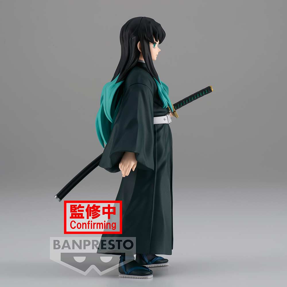 (PO) Demon Slayer: Kimetsu no Yaiba Figure Vol.33 - Muichiro Tokito