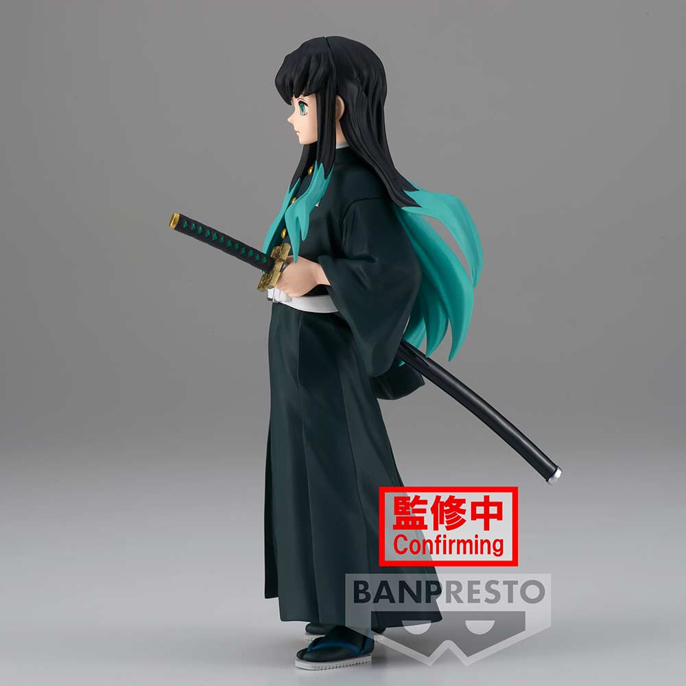 (PO) Demon Slayer: Kimetsu no Yaiba Figure Vol.33 - Muichiro Tokito